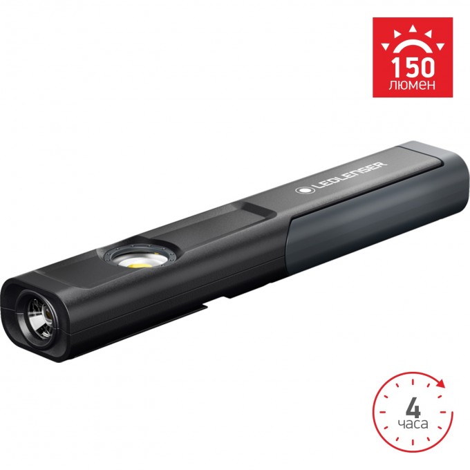 Cветодиодный фонарь LED LENSER IW4R 502003